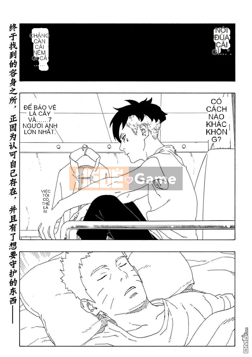 Naruto Boruto Chương 060