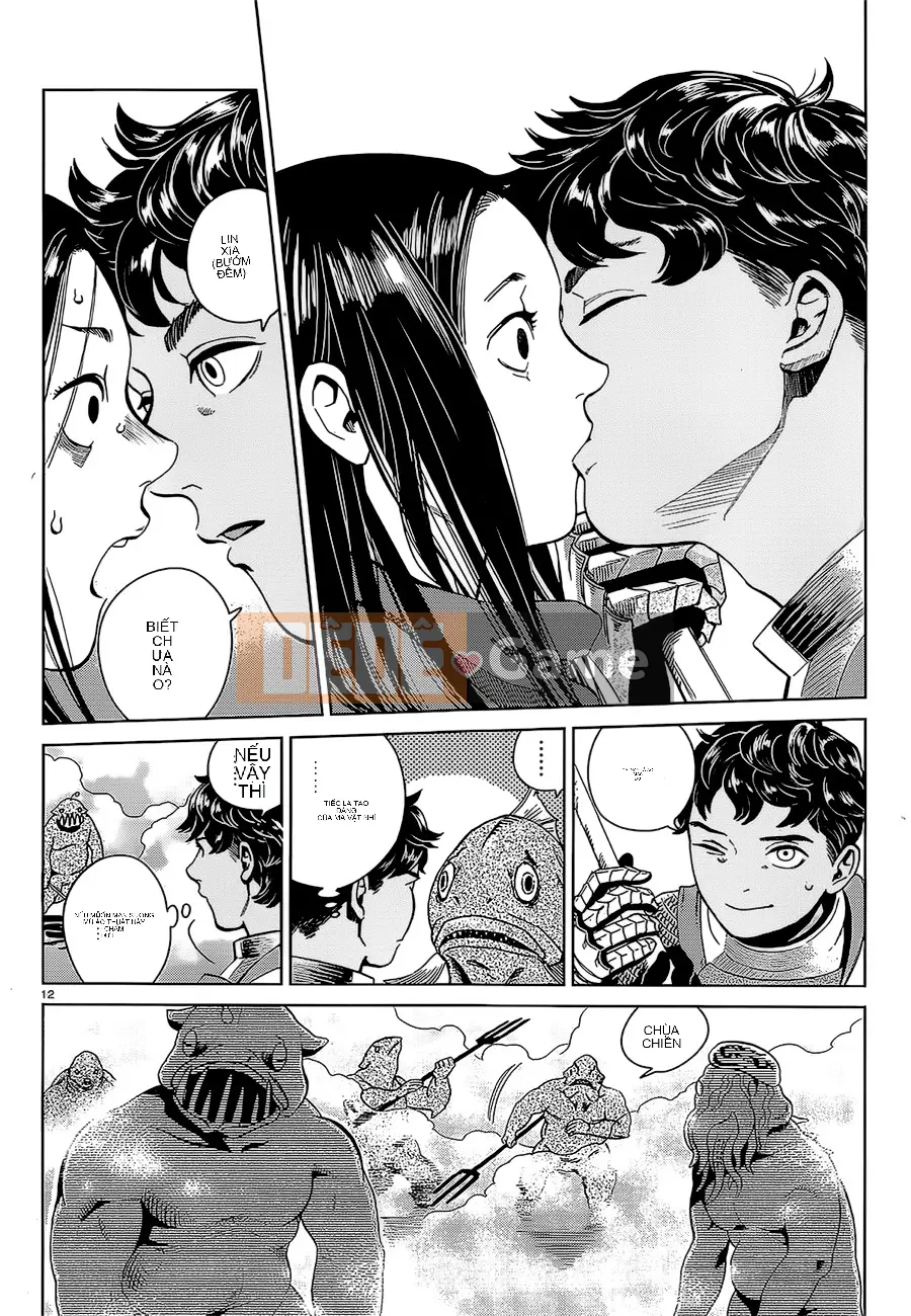 Thực phẩm mê cung Chương 032