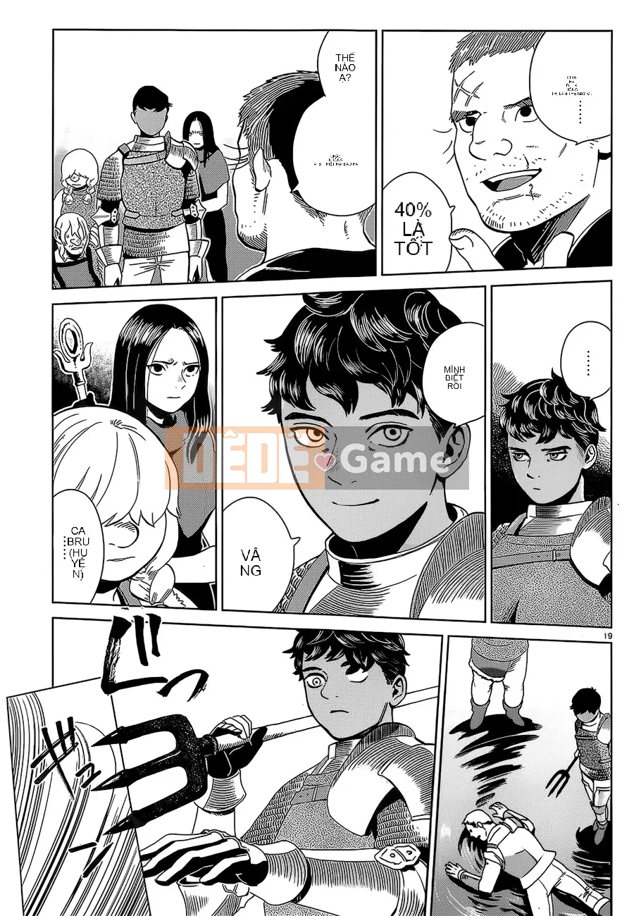 Thực phẩm mê cung Chương 032