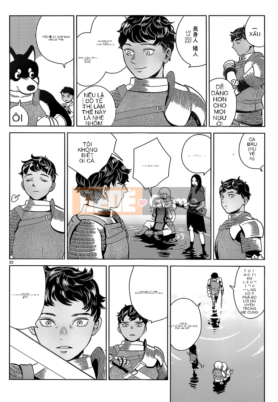 Thực phẩm mê cung Chương 032