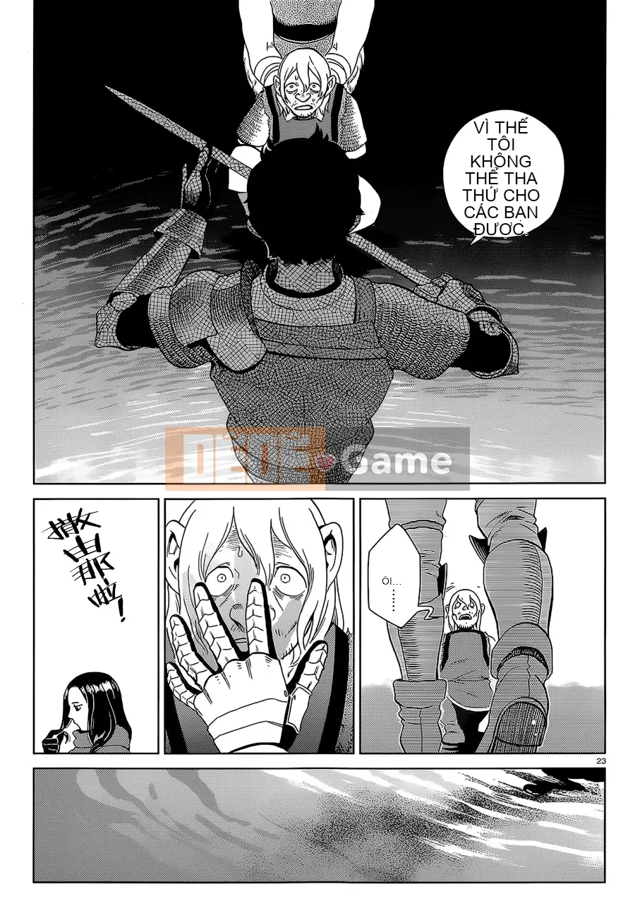 Thực phẩm mê cung Chương 032