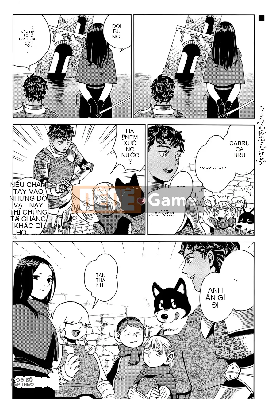 Thực phẩm mê cung Chương 032