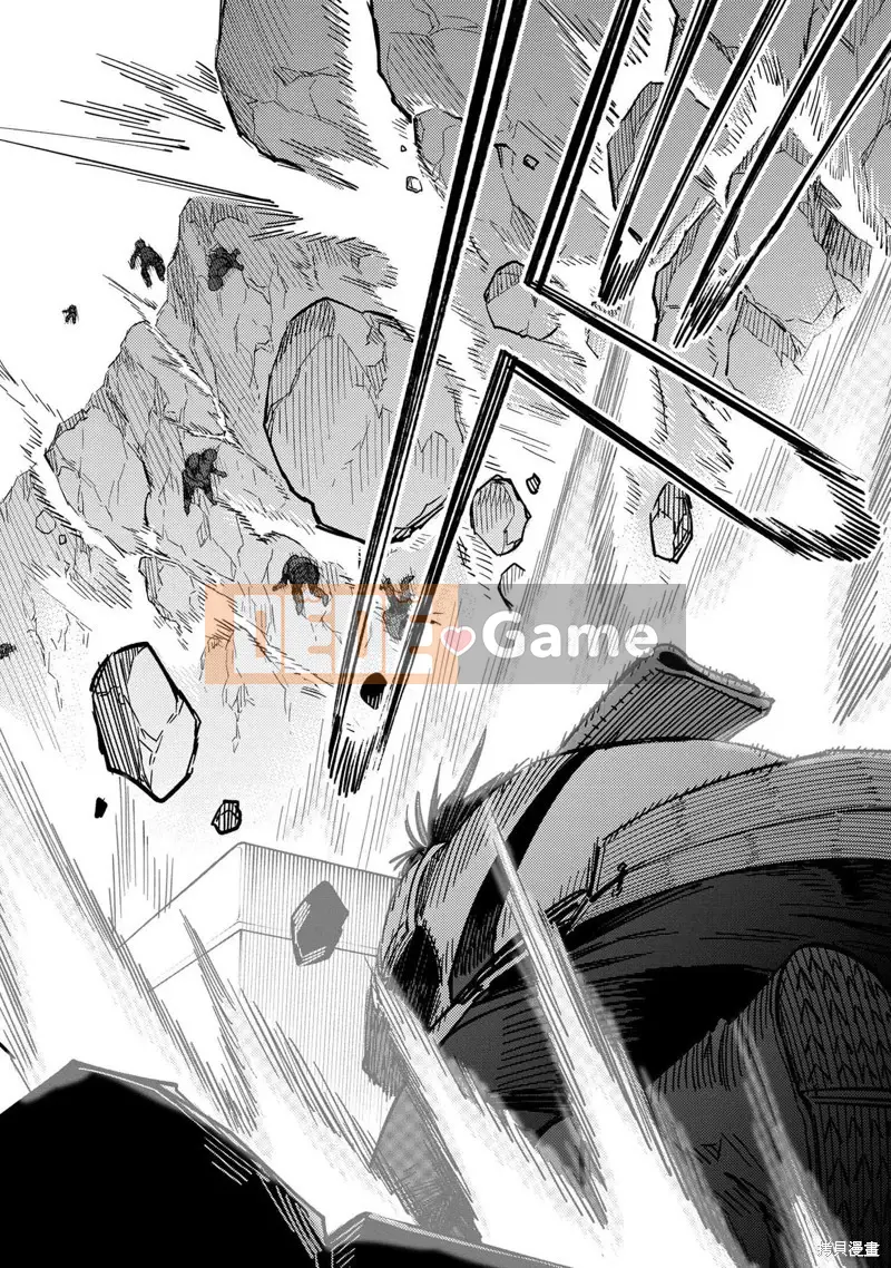 Sự trở lại của Warlock chữa bệnh Chương 067