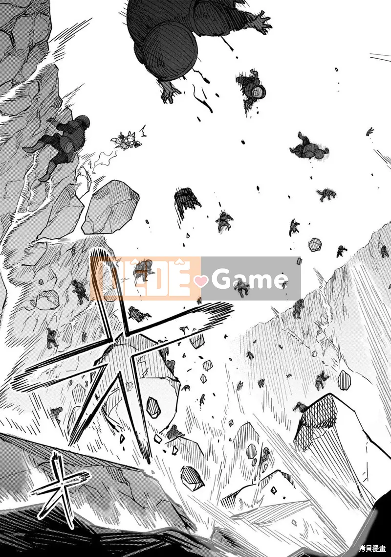 Sự trở lại của Warlock chữa bệnh Chương 067