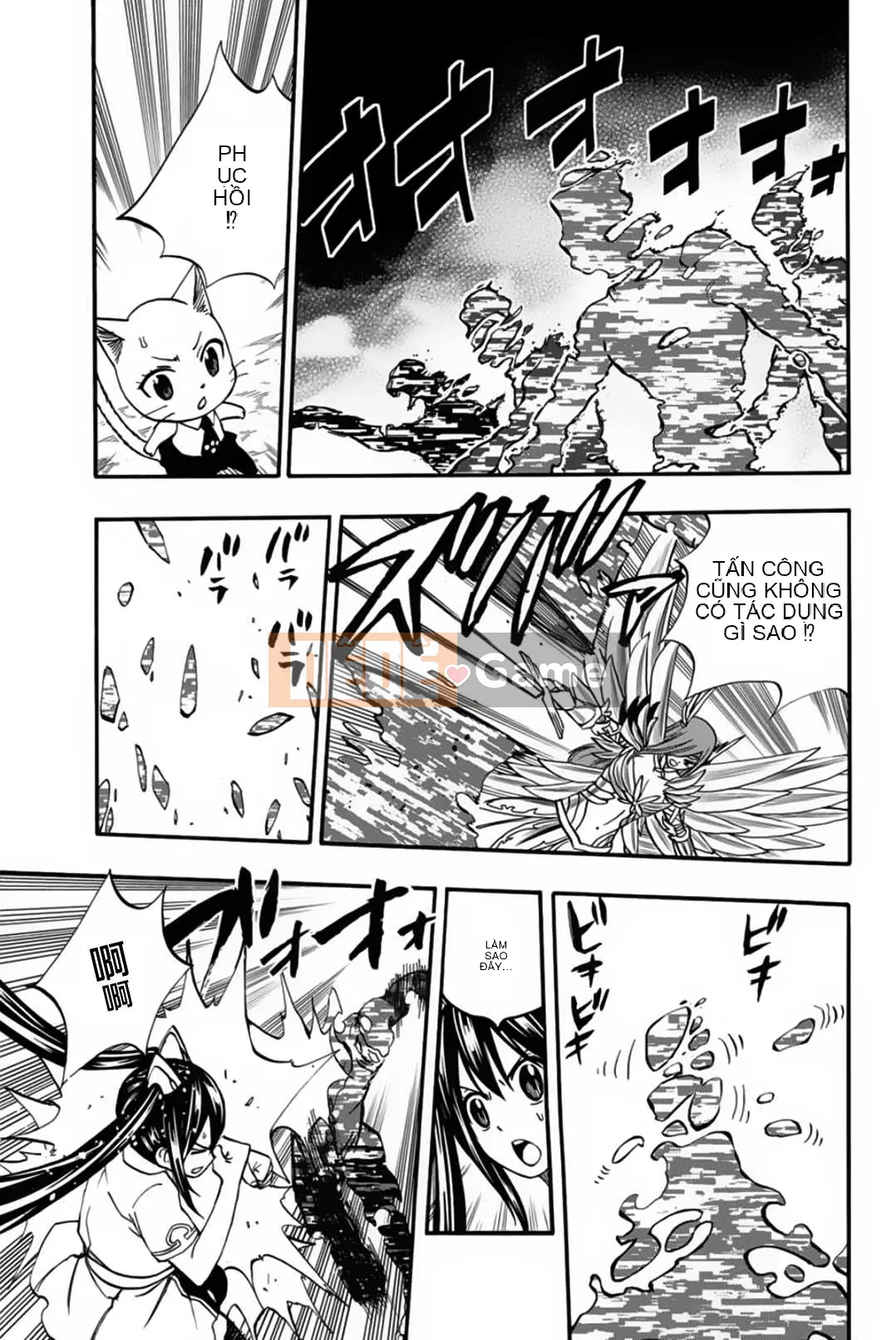 Sứ mệnh trăm năm Fairy Tail Chương 070