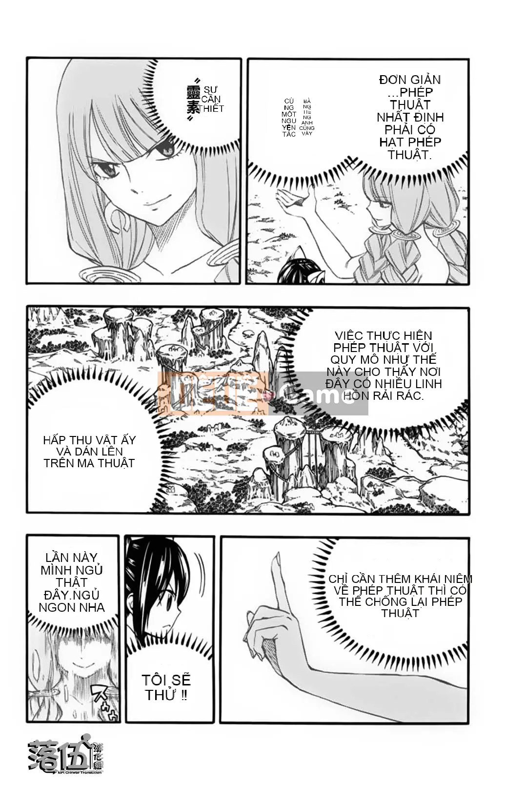 Sứ mệnh trăm năm Fairy Tail Chương 070