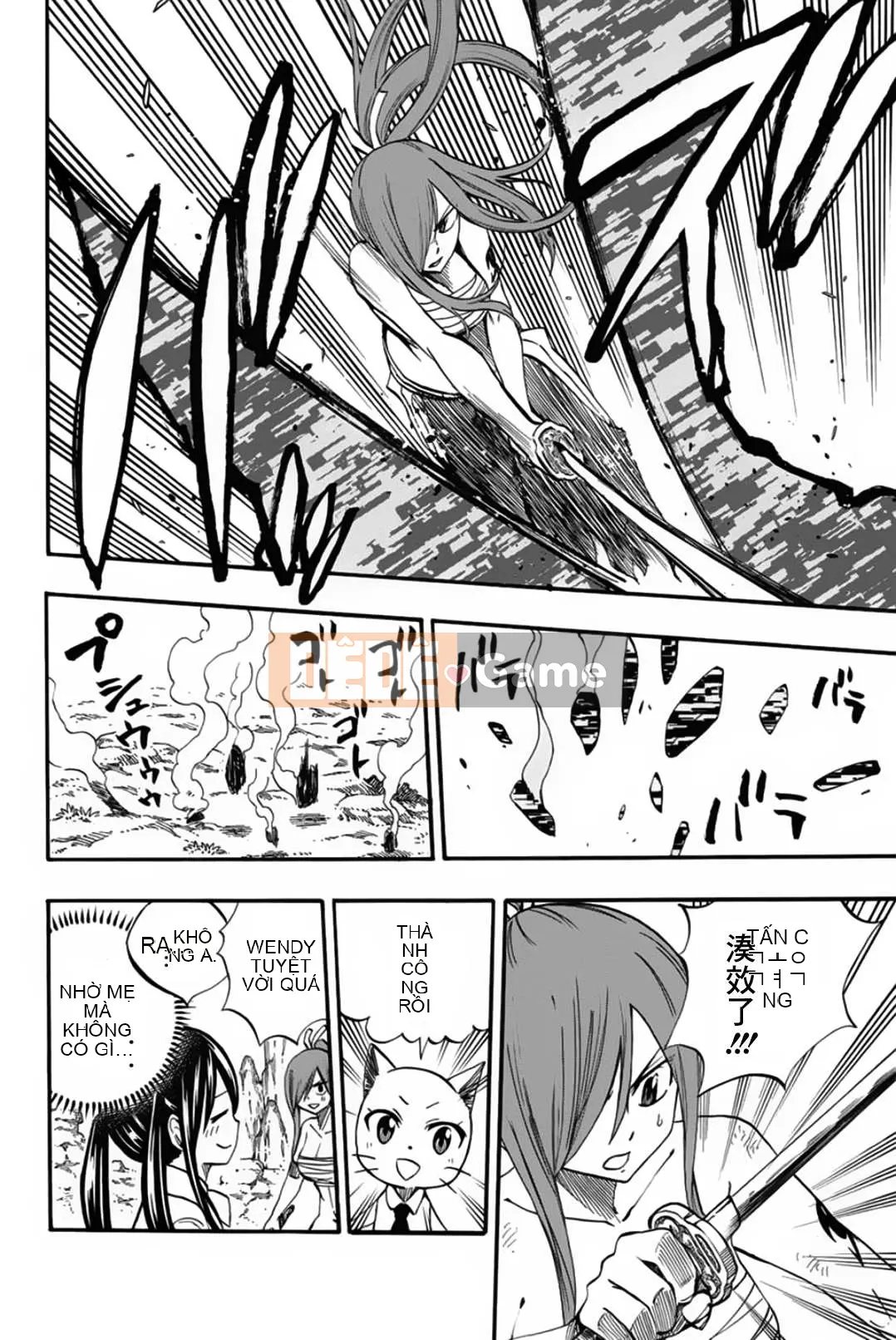 Sứ mệnh trăm năm Fairy Tail Chương 070