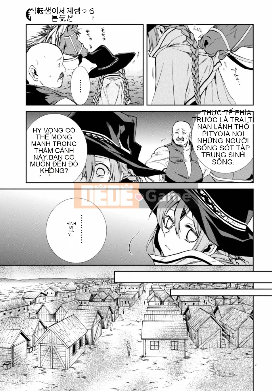 Tái sinh mà không có việc làm Chương 022