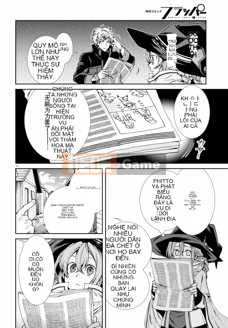 Tái sinh mà không có việc làm Chương 022