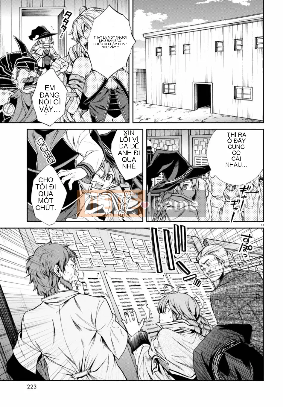 Tái sinh mà không có việc làm Chương 022