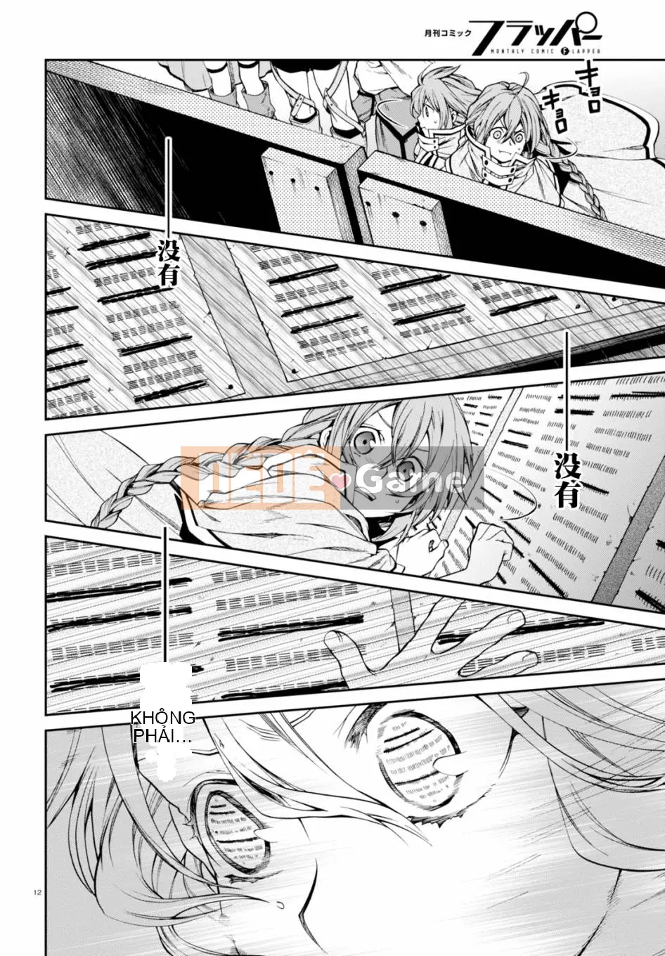 Tái sinh mà không có việc làm Chương 022