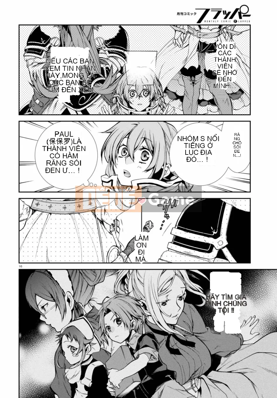 Tái sinh mà không có việc làm Chương 022