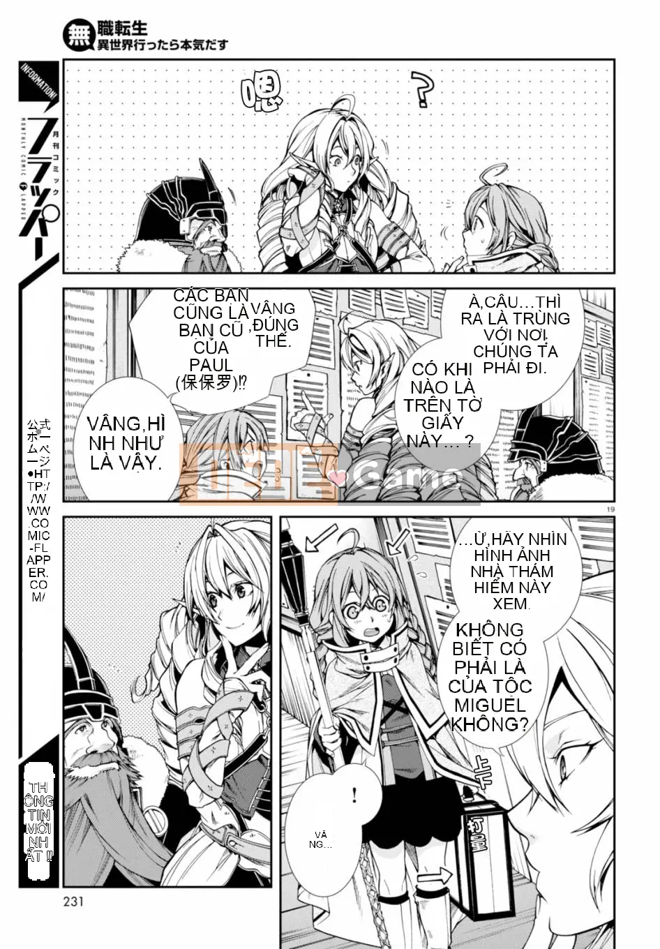 Tái sinh mà không có việc làm Chương 022