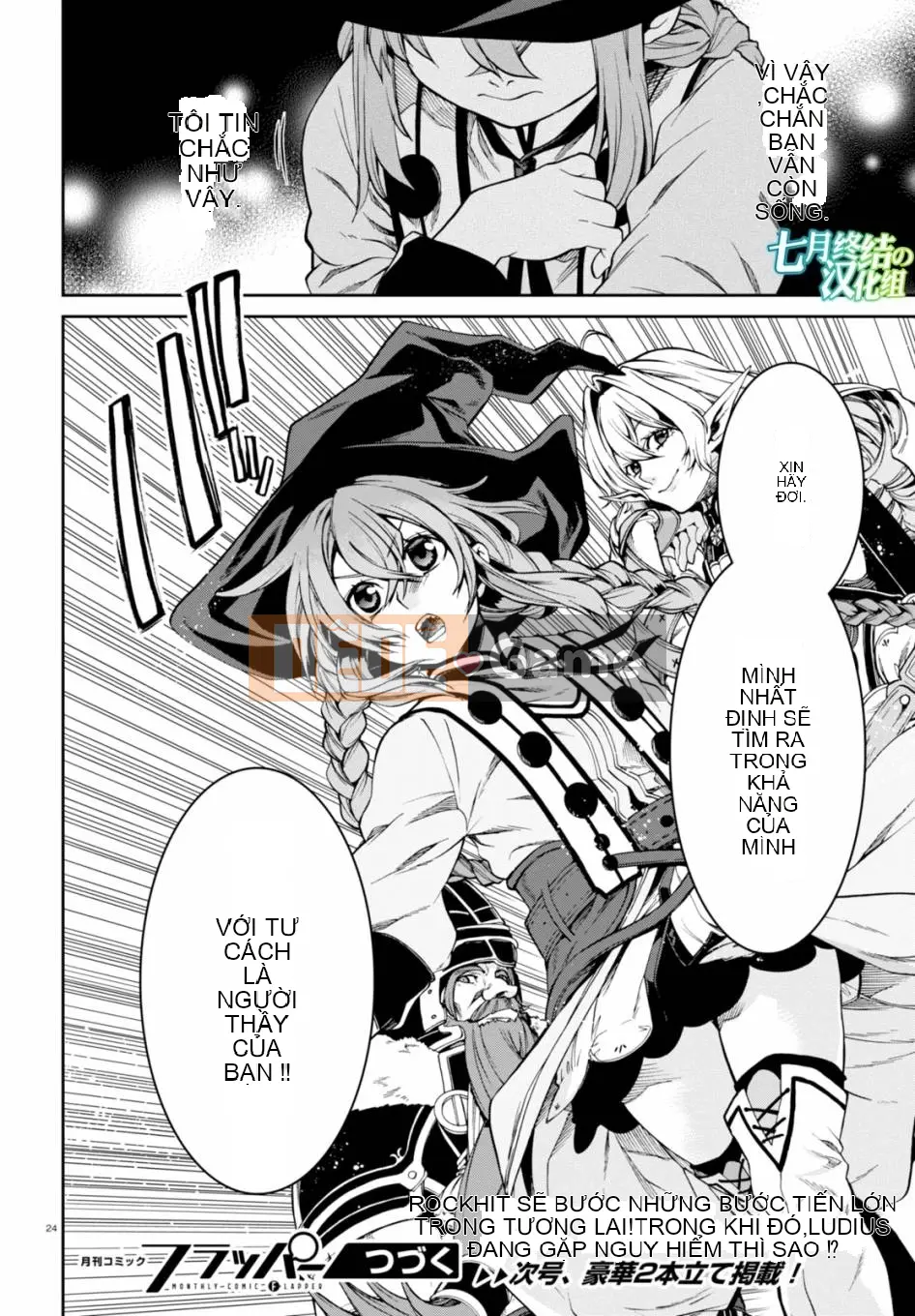 Tái sinh mà không có việc làm Chương 022