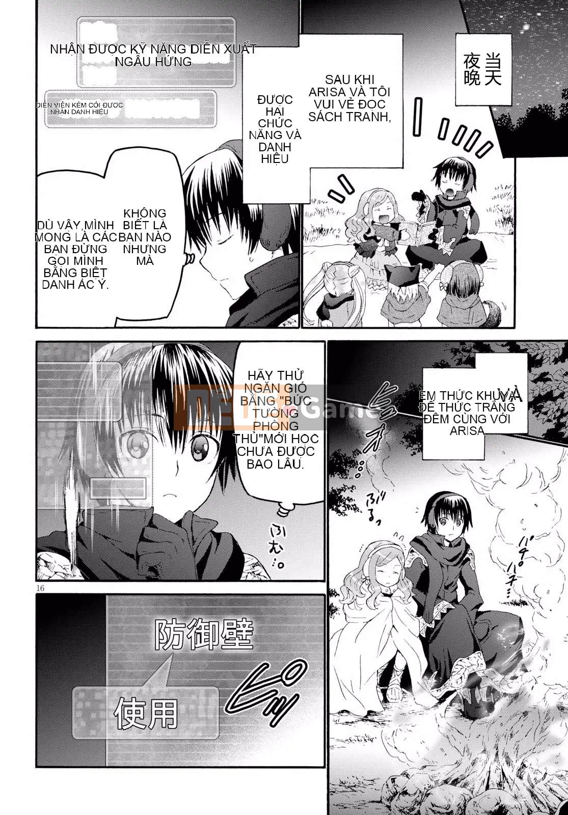 Rhapsody của một thế giới khác bắt đầu từ cuộc hành trình của cái chết Chương 044