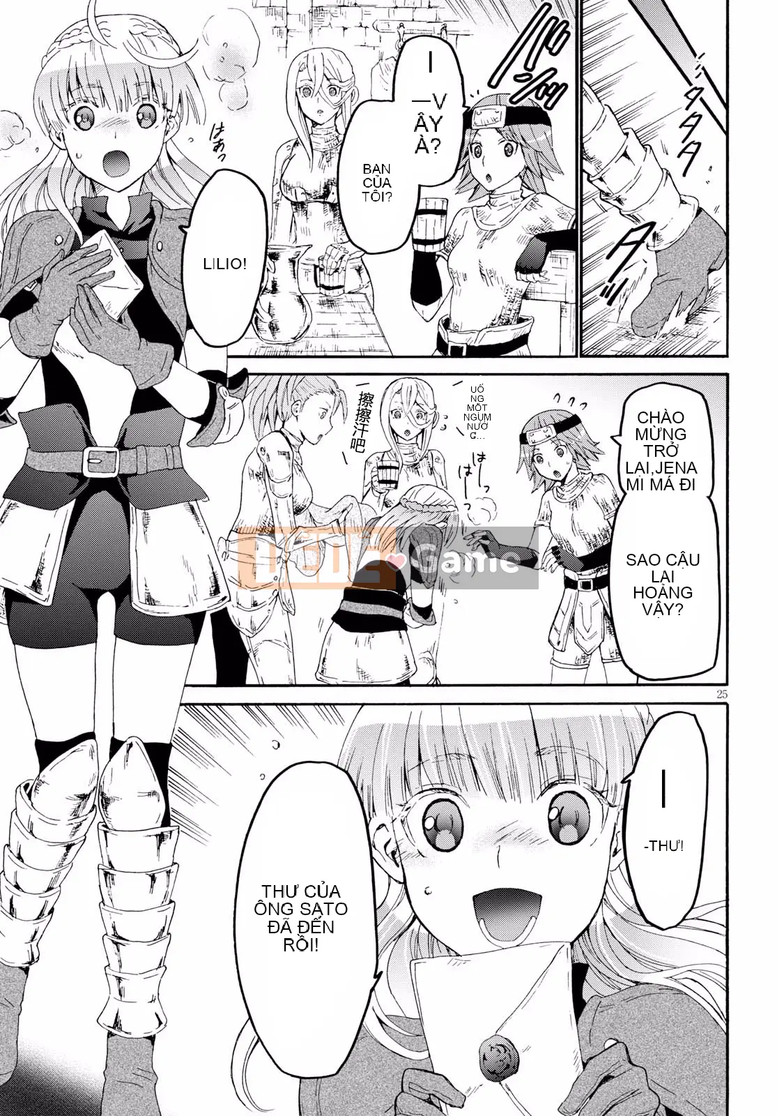 Rhapsody của một thế giới khác bắt đầu từ cuộc hành trình của cái chết Chương 044