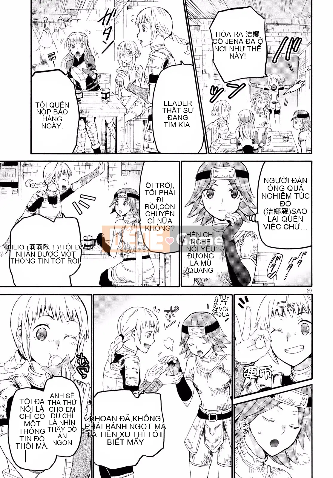 Rhapsody của một thế giới khác bắt đầu từ cuộc hành trình của cái chết Chương 044