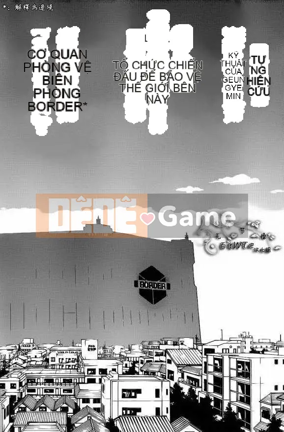 Trình kích hoạt vương quốc Chương 001