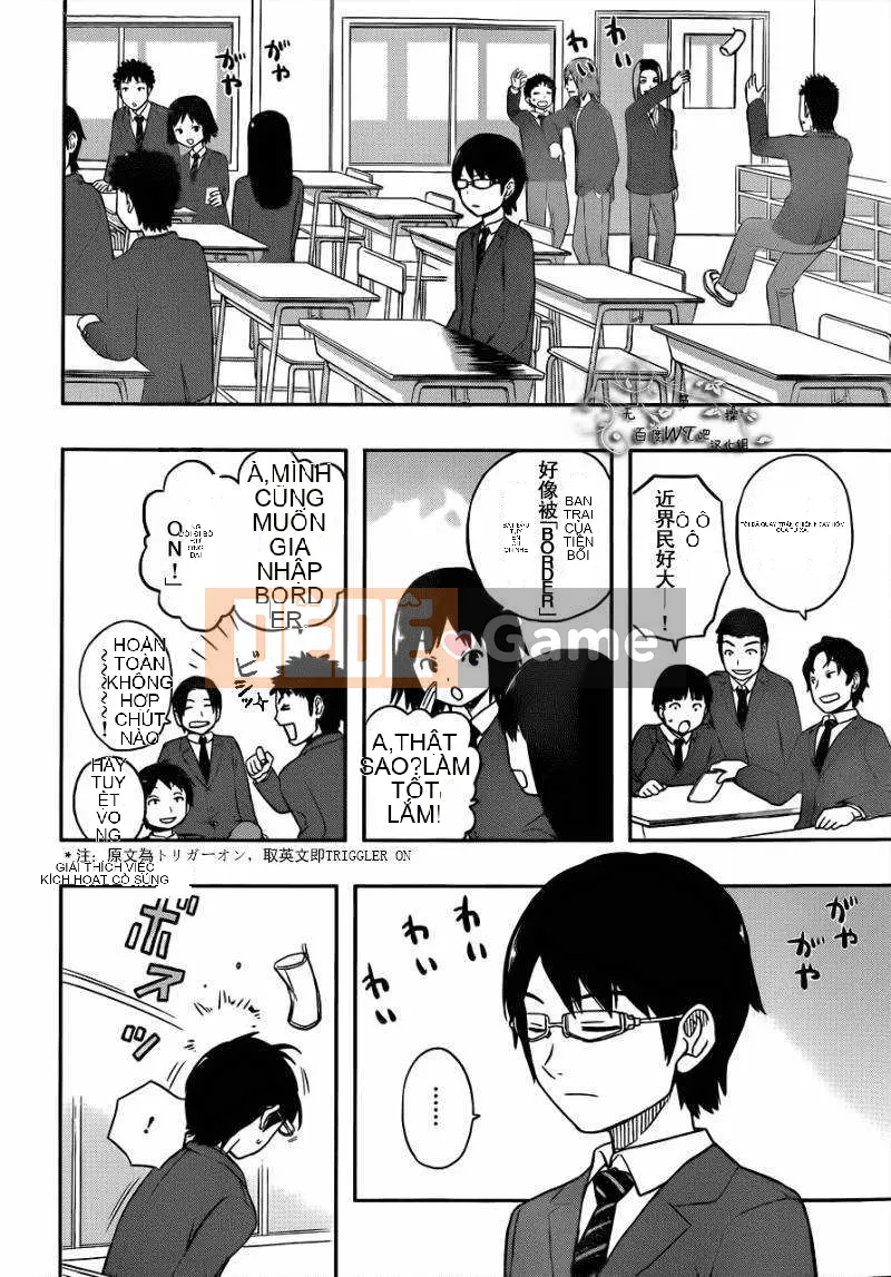 Trình kích hoạt vương quốc Chương 001