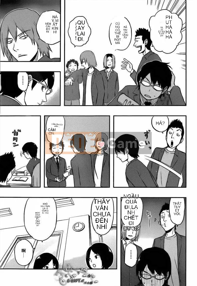 Trình kích hoạt vương quốc Chương 001