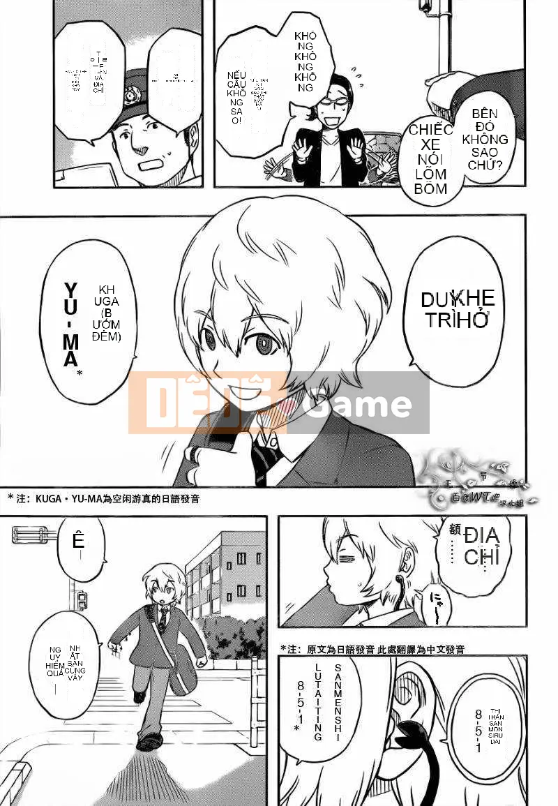 Trình kích hoạt vương quốc Chương 001