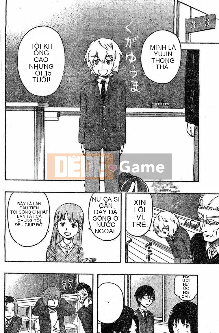 Trình kích hoạt vương quốc Chương 001