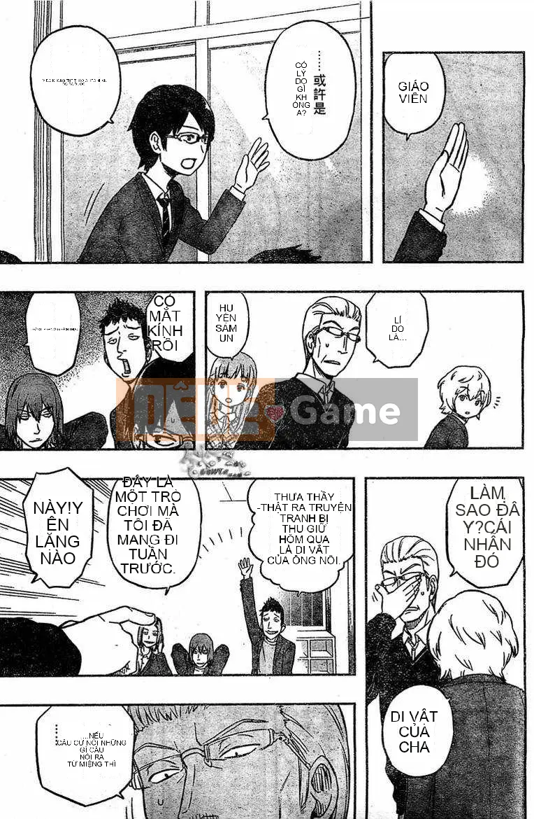 Trình kích hoạt vương quốc Chương 001