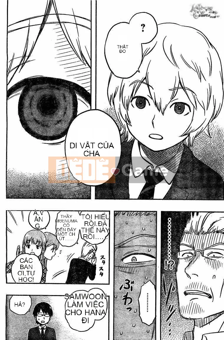 Trình kích hoạt vương quốc Chương 001