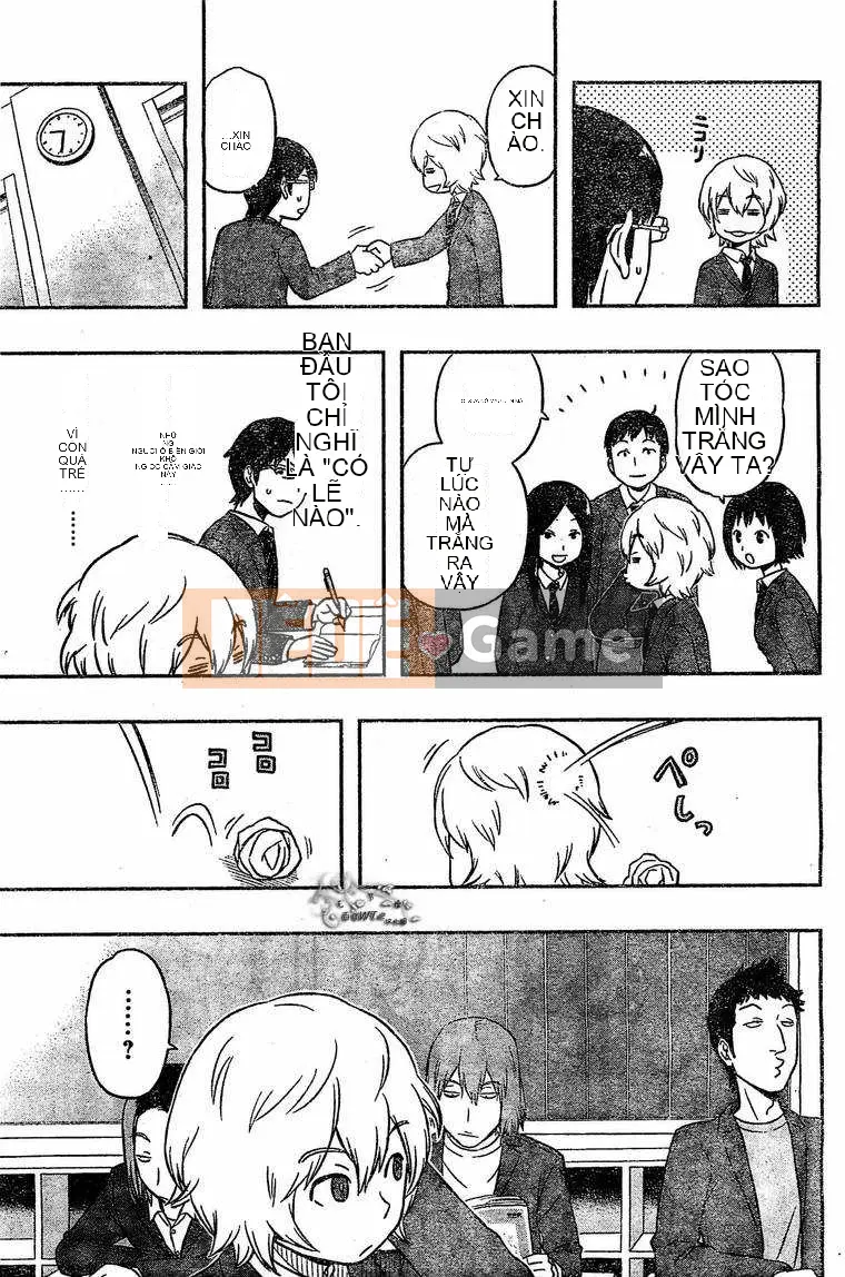 Trình kích hoạt vương quốc Chương 001