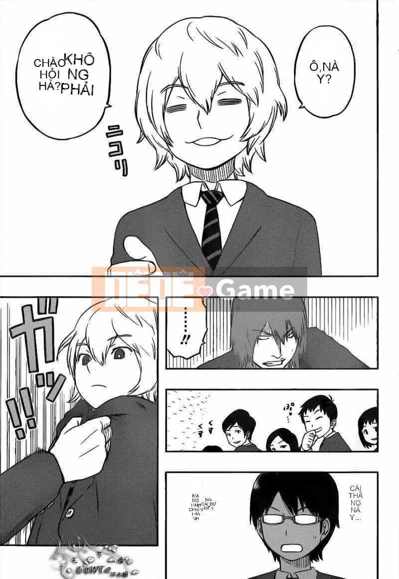 Trình kích hoạt vương quốc Chương 001