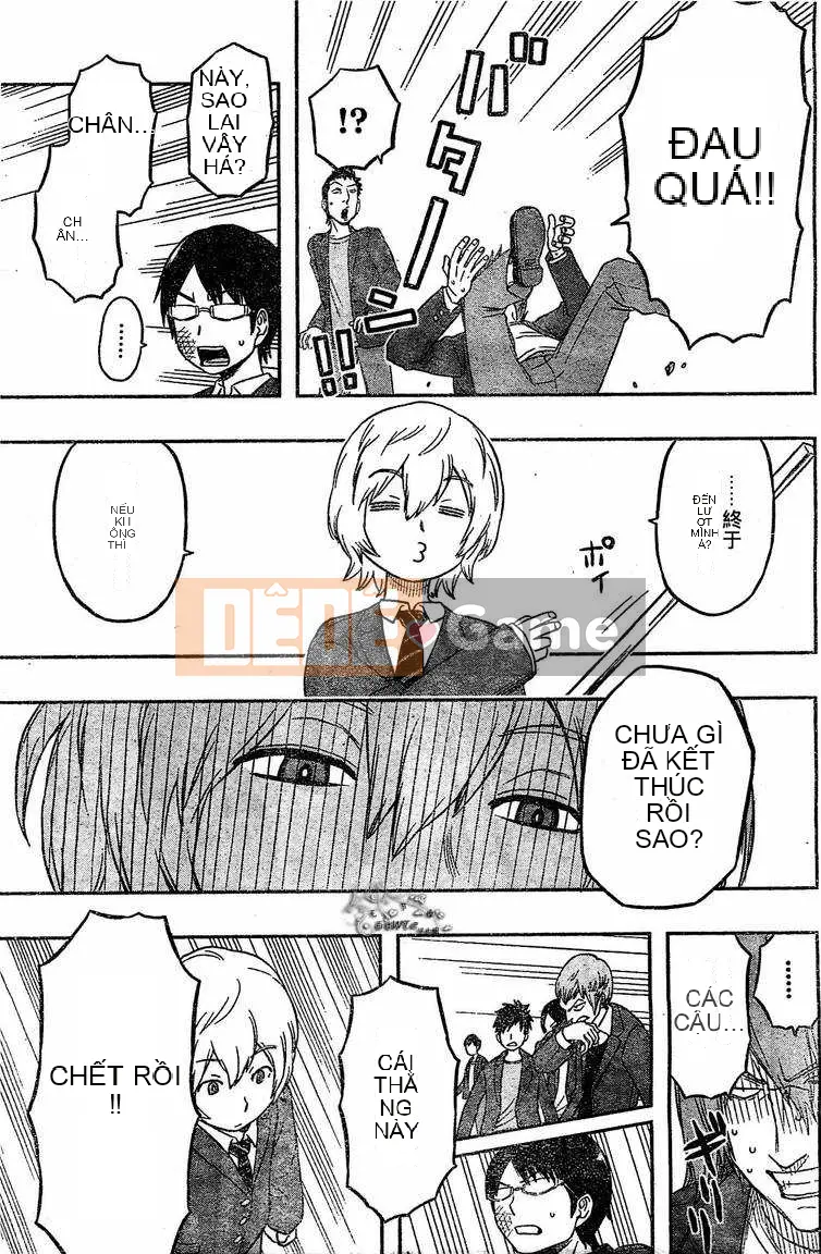 Trình kích hoạt vương quốc Chương 001