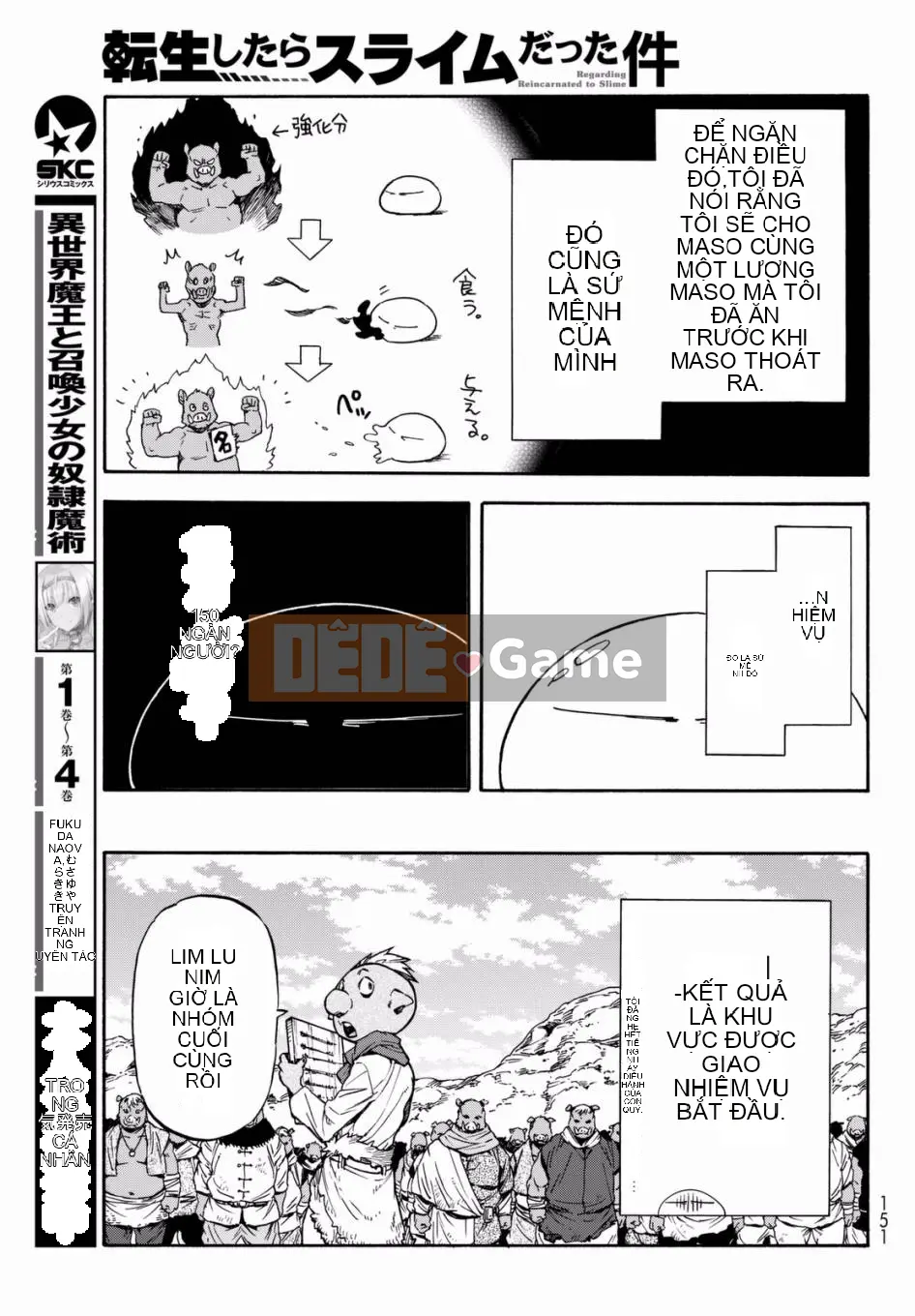 Điều về việc tôi trở thành một chất nhờn sau khi tái sinh Chương 027