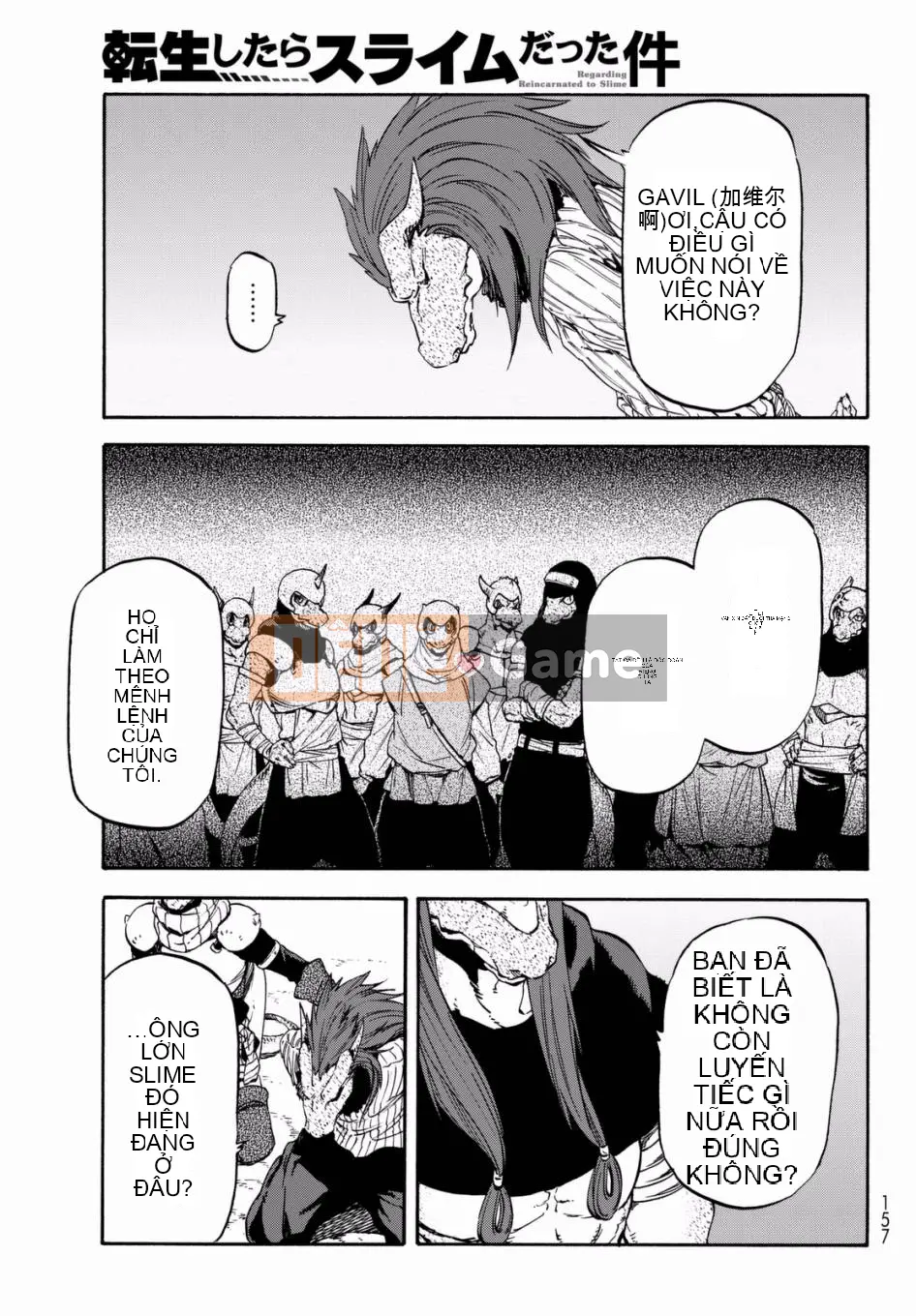Điều về việc tôi trở thành một chất nhờn sau khi tái sinh Chương 027