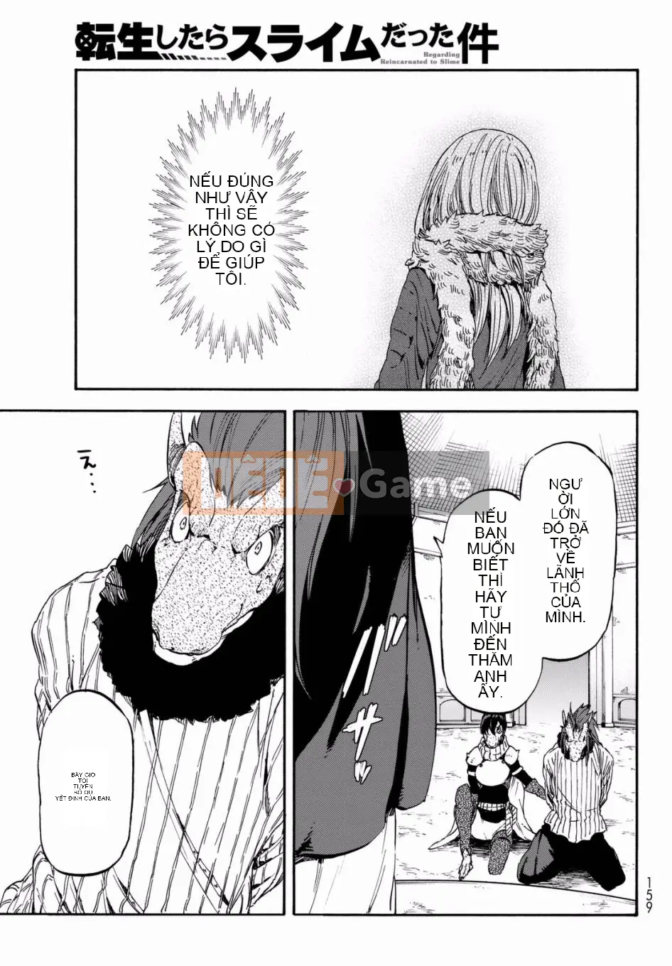 Điều về việc tôi trở thành một chất nhờn sau khi tái sinh Chương 027