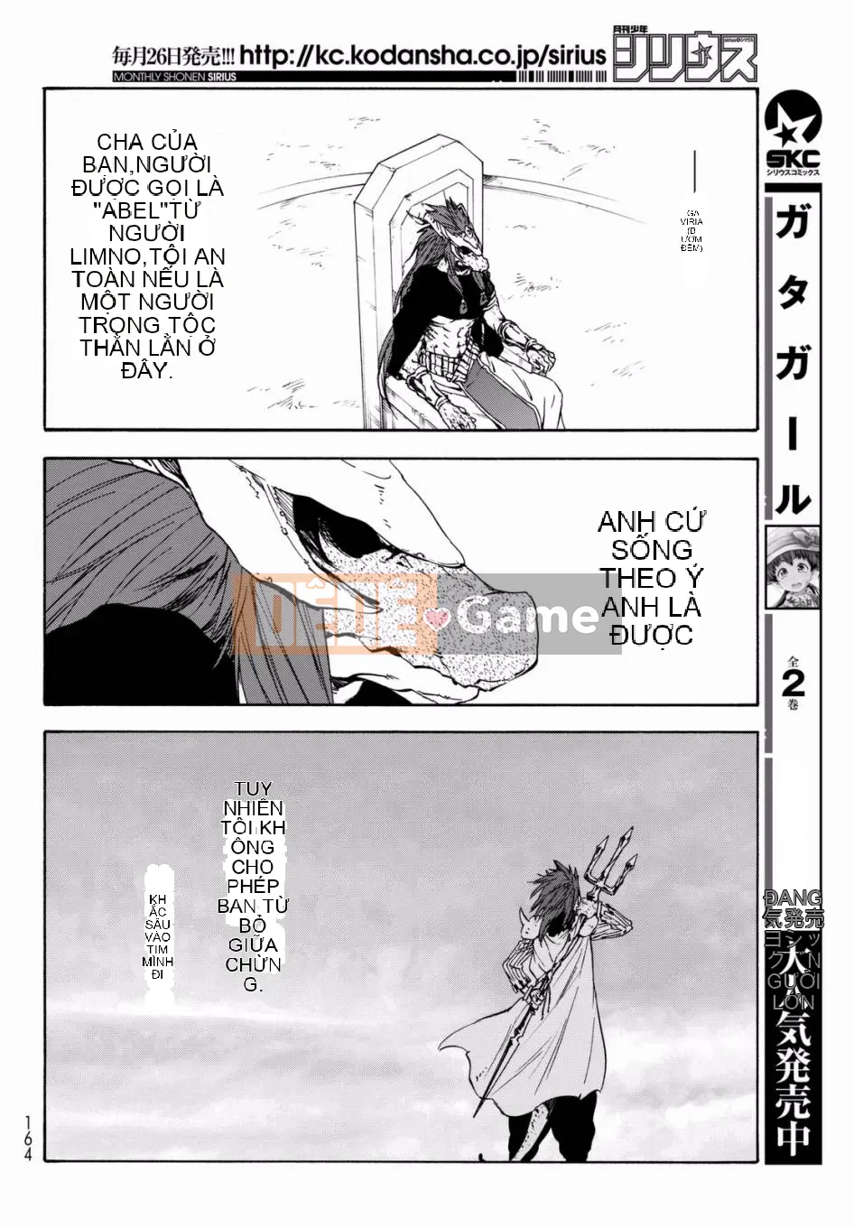 Điều về việc tôi trở thành một chất nhờn sau khi tái sinh Chương 027