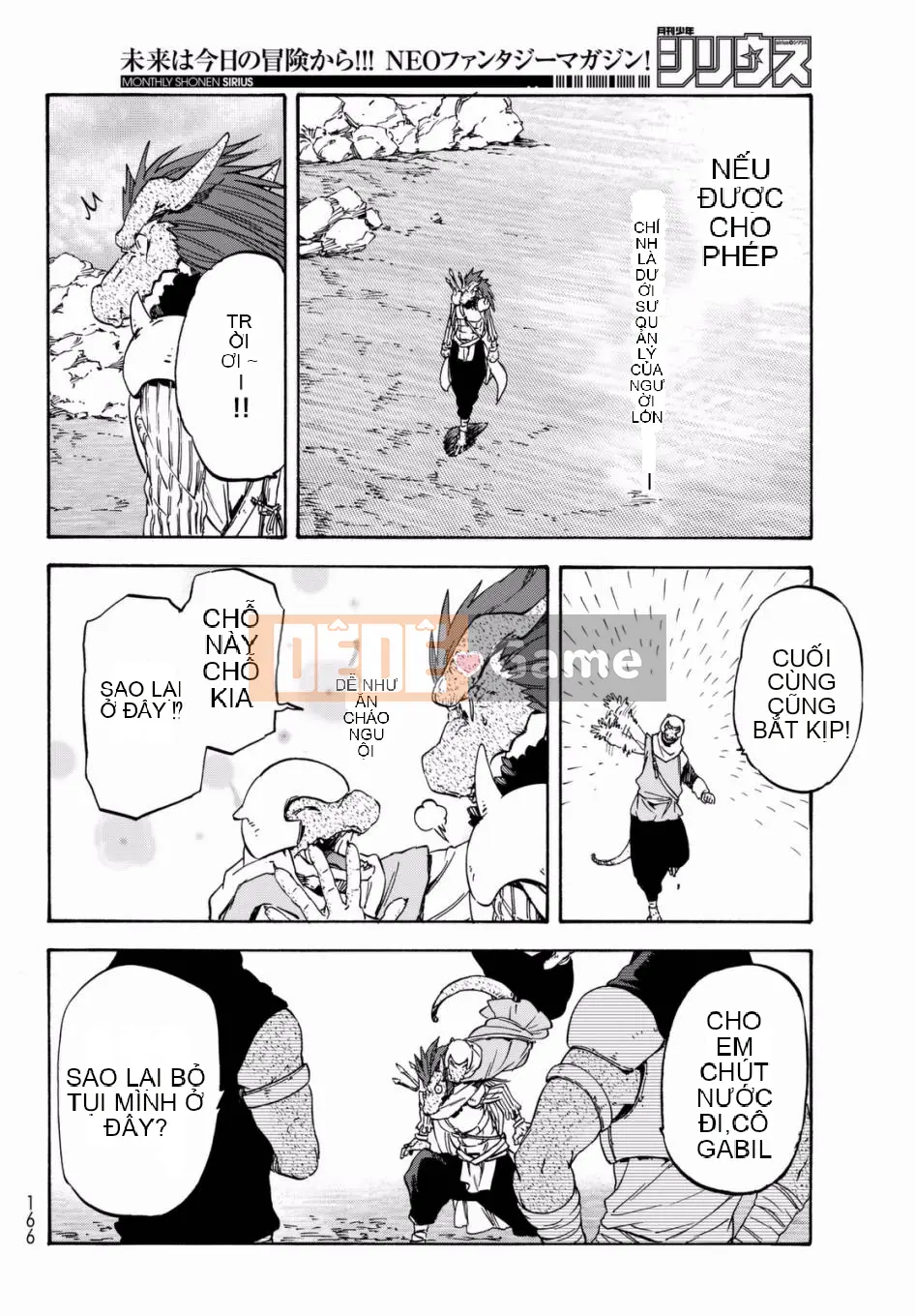 Điều về việc tôi trở thành một chất nhờn sau khi tái sinh Chương 027