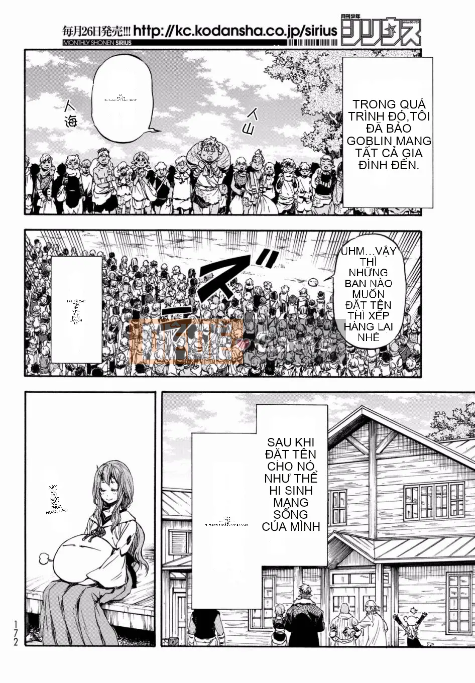 Điều về việc tôi trở thành một chất nhờn sau khi tái sinh Chương 027