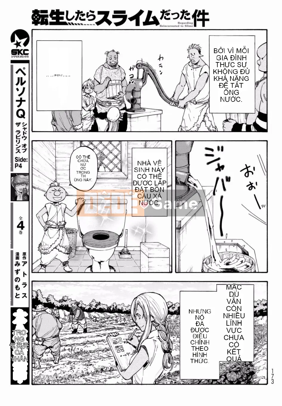 Điều về việc tôi trở thành một chất nhờn sau khi tái sinh Chương 027