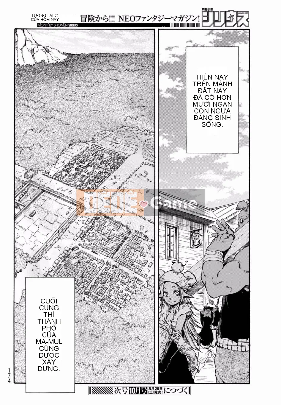 Điều về việc tôi trở thành một chất nhờn sau khi tái sinh Chương 027