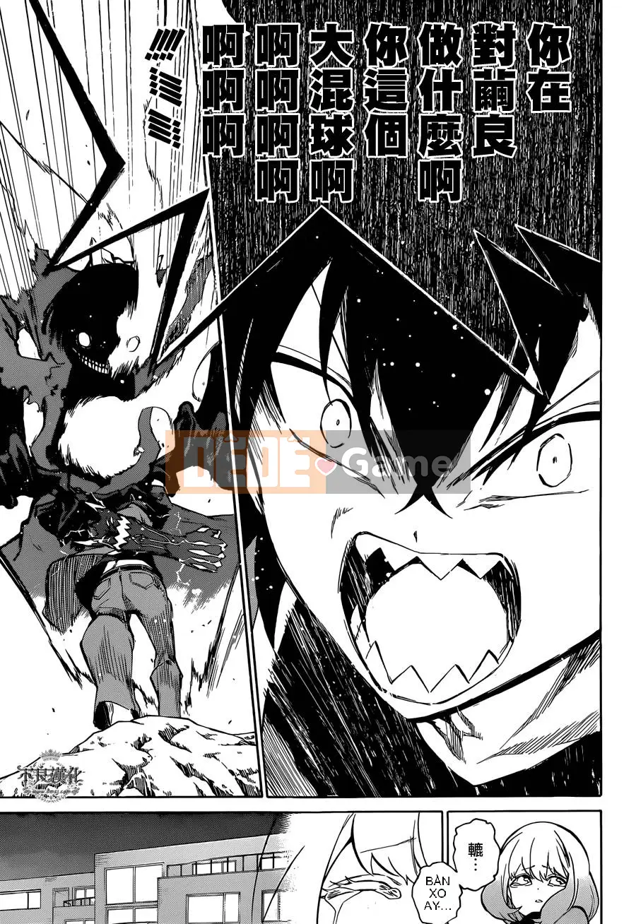 Hai ngôi sao onmyoji Chương 006