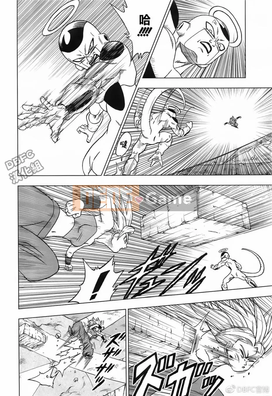 Dragon Ball Super Chương 037