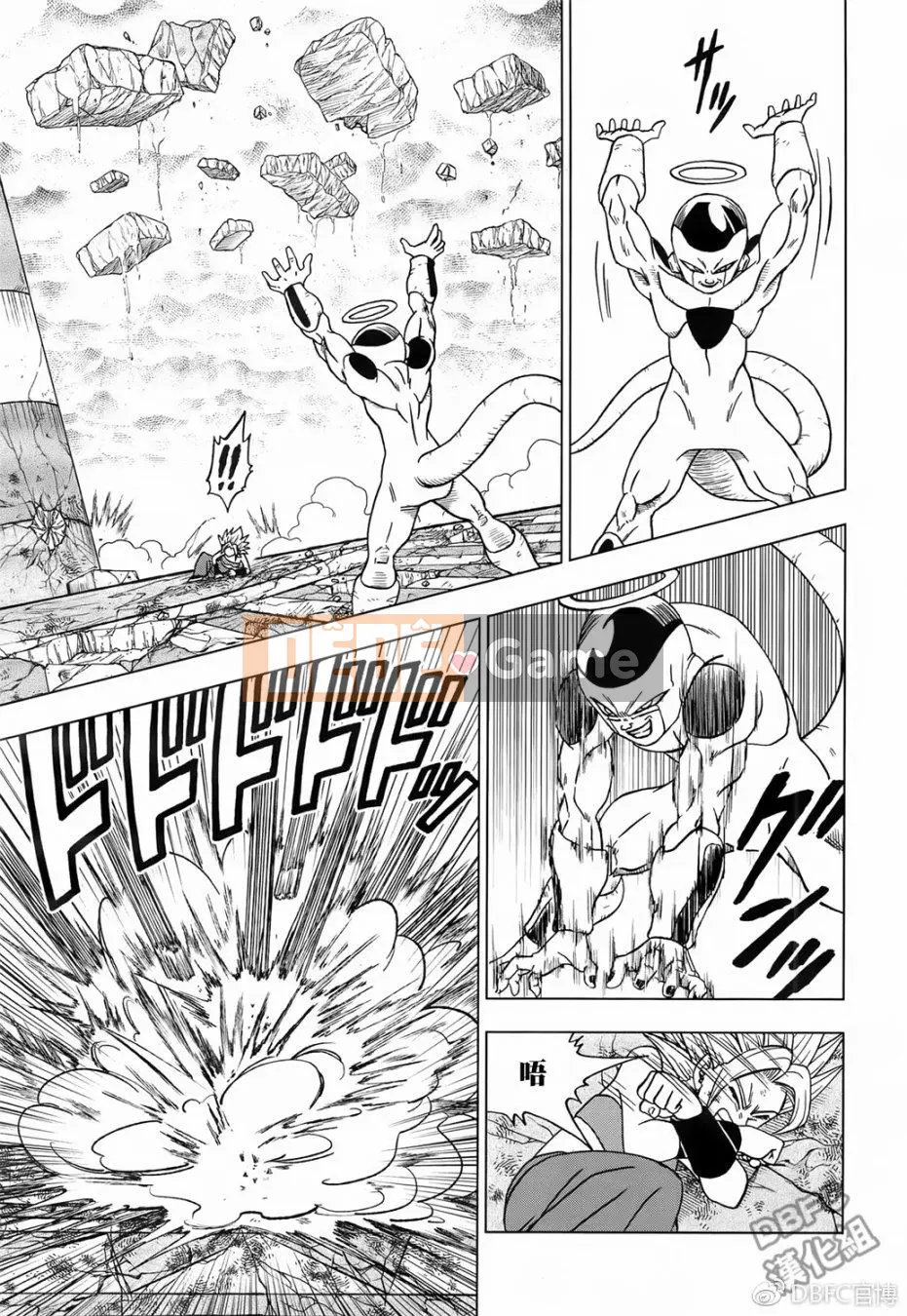 Dragon Ball Super Chương 037