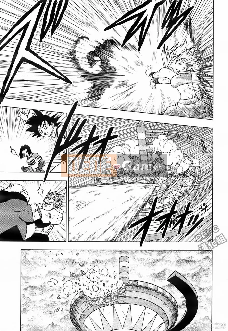 Dragon Ball Super Chương 037