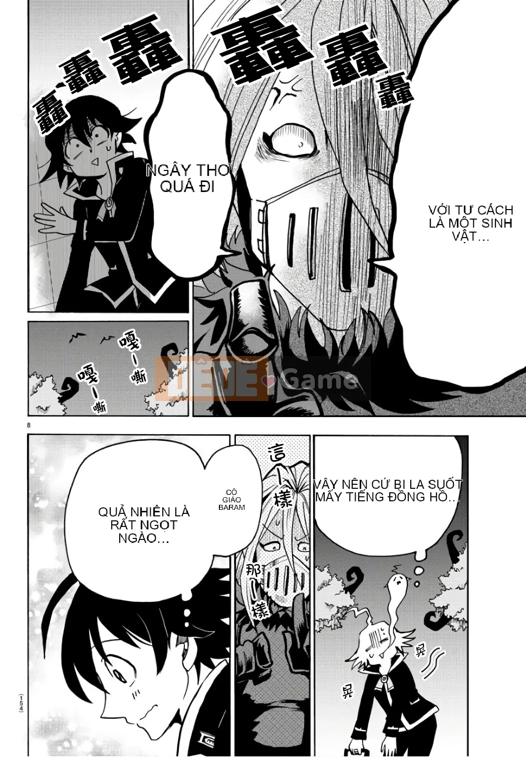 Người bạn cùng lớp có liên quan Chương 064