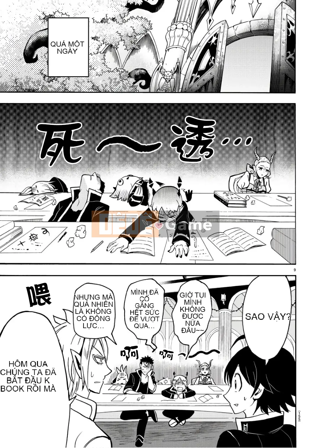 Người bạn cùng lớp có liên quan Chương 064