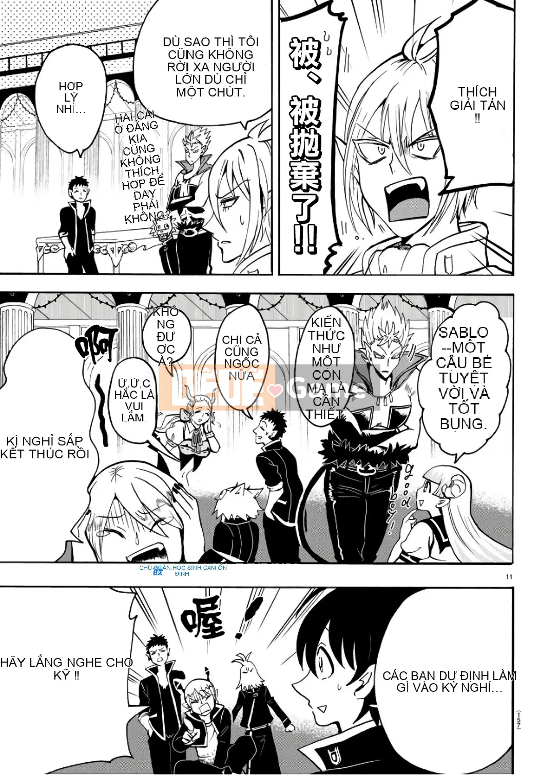 Người bạn cùng lớp có liên quan Chương 064