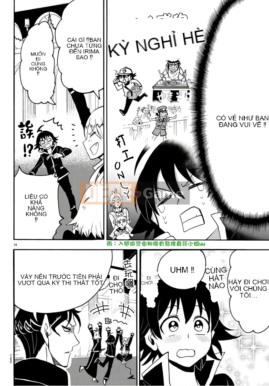 Người bạn cùng lớp có liên quan Chương 064