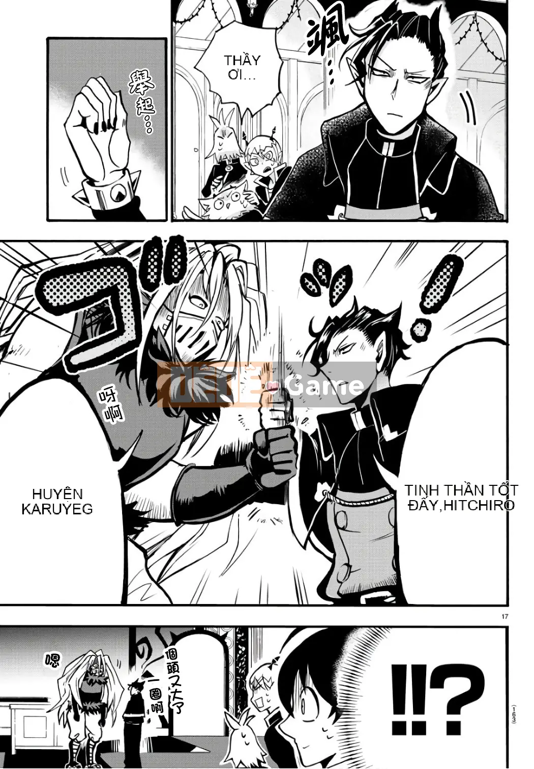 Người bạn cùng lớp có liên quan Chương 064