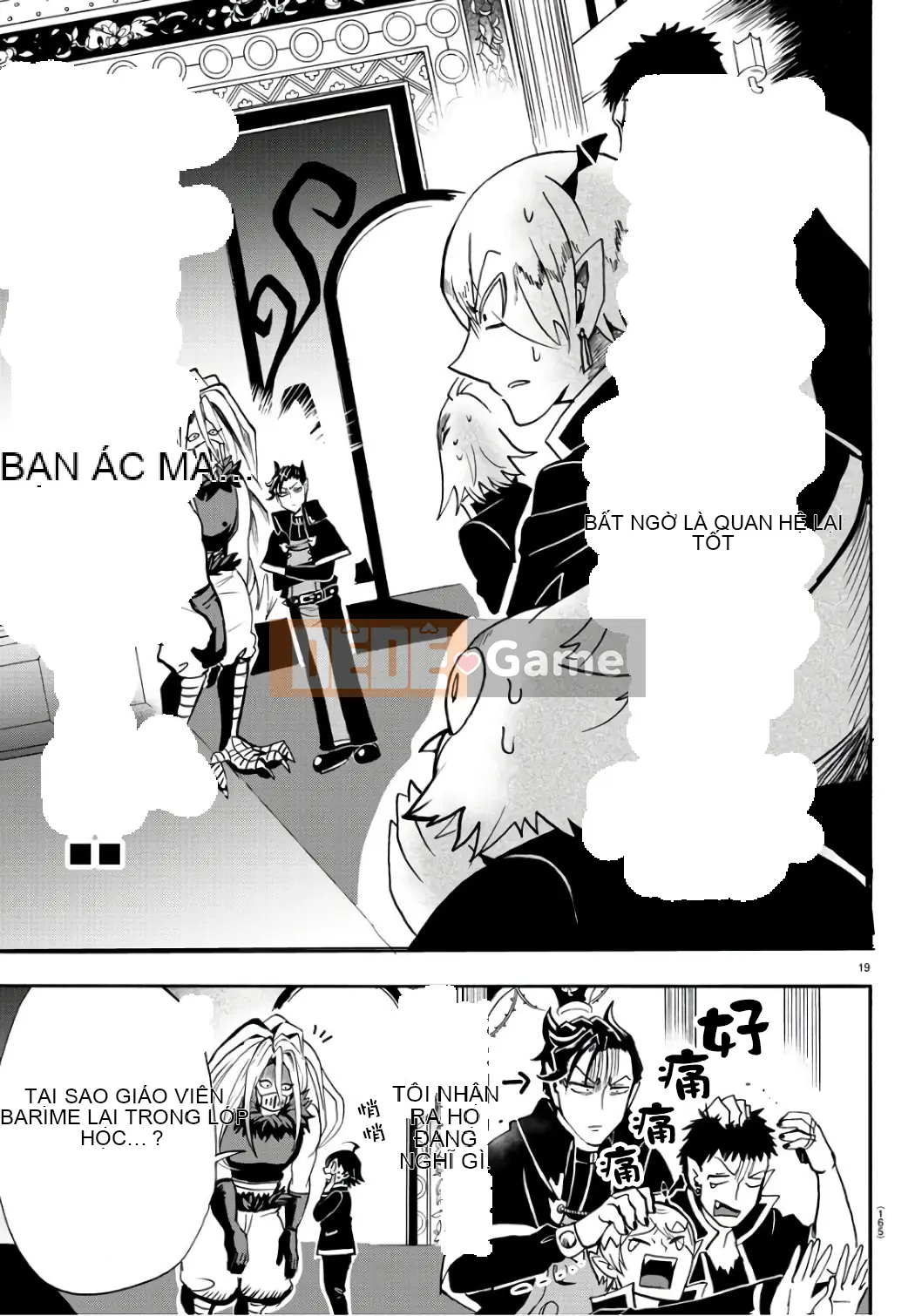 Người bạn cùng lớp có liên quan Chương 064