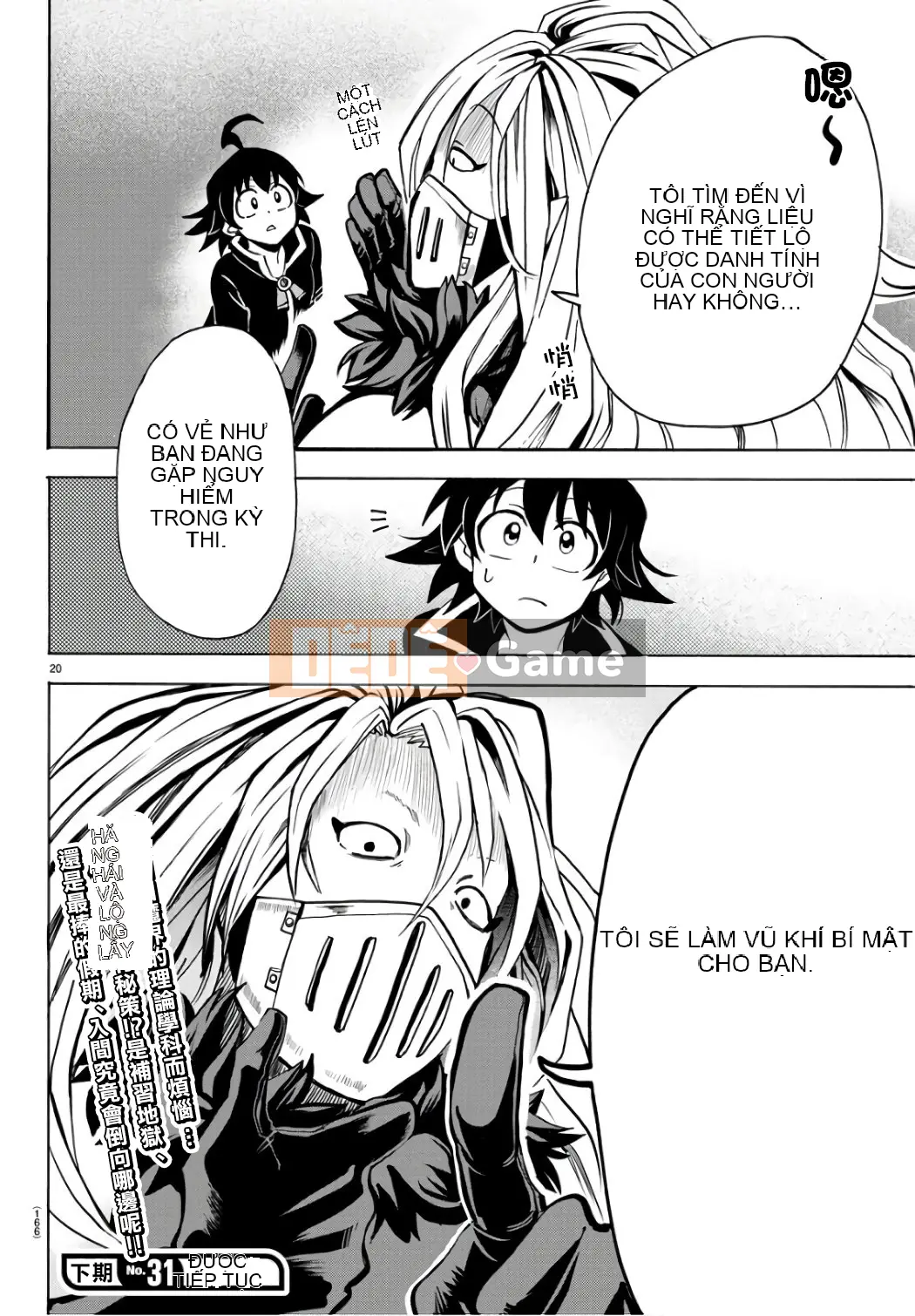 Người bạn cùng lớp có liên quan Chương 064